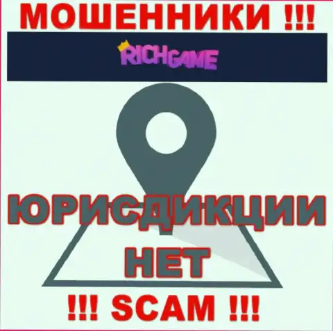 RichGame Win воруют деньги и выходят сухими из воды - они скрывают сведения о юрисдикции