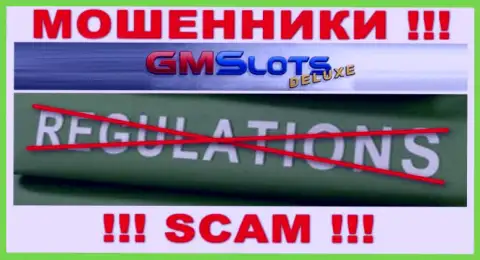 На web-портале мошенников GM Slots Deluxe нет информации об их регуляторе - его попросту нет