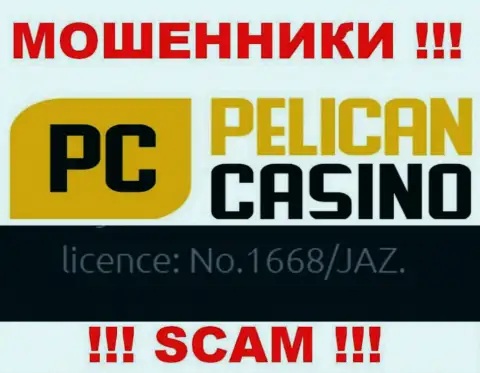 Хоть ПеликанКазино и размещают лицензию на интернет-сервисе, они все равно МОШЕННИКИ !