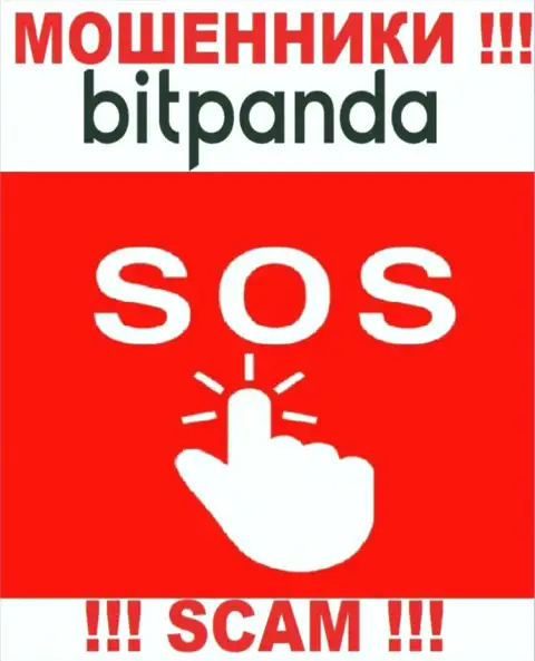 Вам попытаются посодействовать, в случае грабежа финансовых активов в конторе Bitpanda GmbH - пишите жалобу