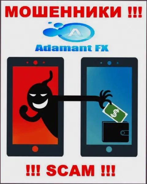 Не сотрудничайте с брокерской конторой AdamantFX Io - не окажитесь очередной жертвой их лохотрона