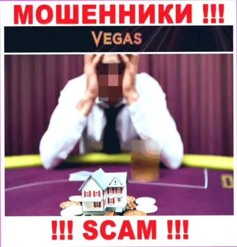 Работая с конторой Vegas Casino утратили депозиты ? Не опускайте руки, шанс на возврат есть