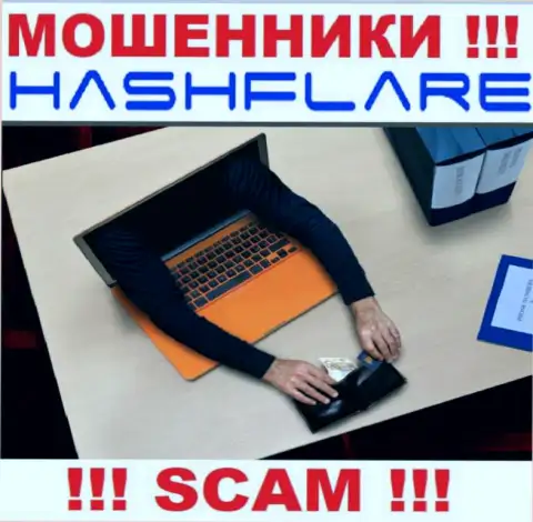 Вся деятельность HashFlare ведет к грабежу валютных игроков, так как они интернет махинаторы