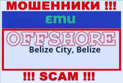 Избегайте работы с internet мошенниками EMU, Belize - их юридическое место регистрации
