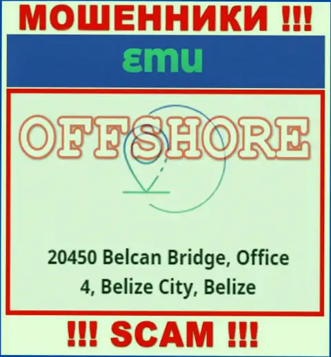 Организация EMU расположена в офшоре по адресу - 20450 Belcan Bridge, Office 4, Belize City, Belize - явно мошенники !!!