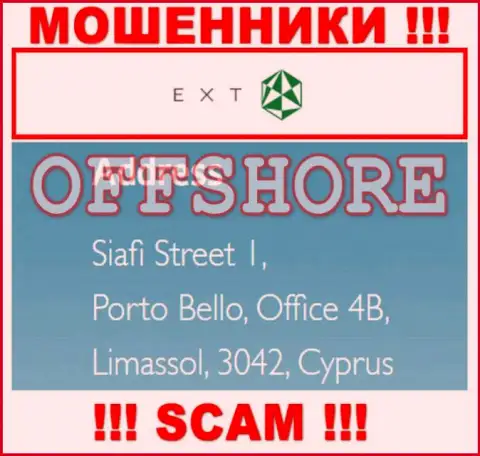 Siafi Street 1, Porto Bello, Office 4B, Limassol, 3042, Cyprus - адрес компании Eхт Ком Су, расположенный в офшорной зоне