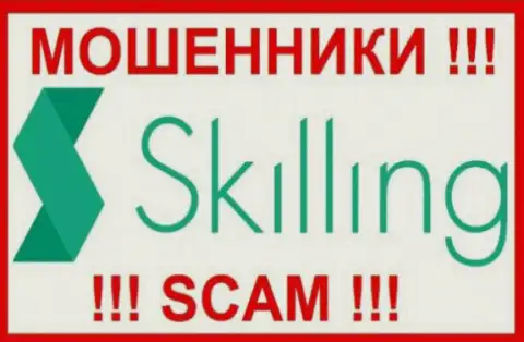 Skilling Com - это SCAM !!! ОЧЕРЕДНОЙ МАХИНАТОР !!!