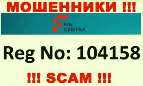 Будьте крайне осторожны !!! Регистрационный номер ФинЦентра: 104158 может быть ненастоящим