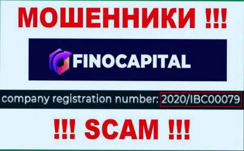 Компания FinoCapital Io разместила свой номер регистрации у себя на официальном сайте - 2020IBC0007