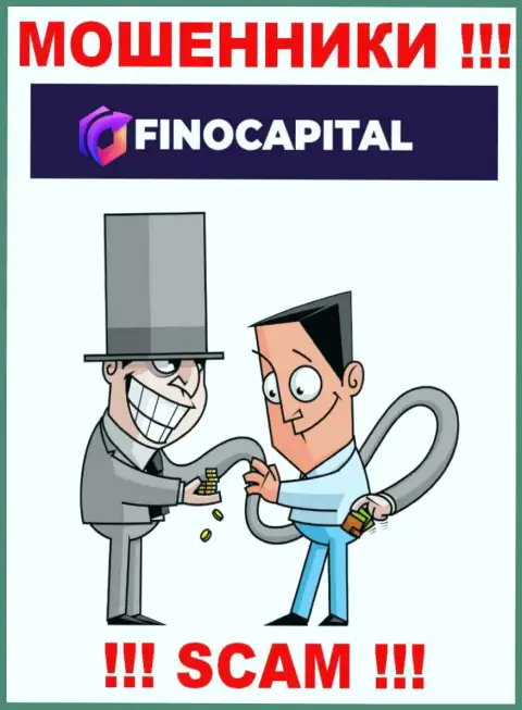 Денежные активы с дилером FinoCapital Io Вы приумножить не сможете это ловушка, куда Вас втягивают данные мошенники