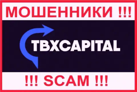 TBX Capital - это МОШЕННИКИ ! Деньги не возвращают !!!