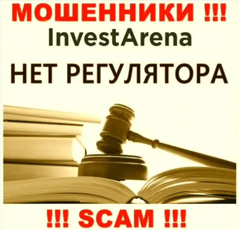 InvestArena - это противозаконно действующая компания, не имеющая регулирующего органа, будьте крайне внимательны !!!