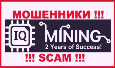 Логотип КИДАЛ IQ Mining