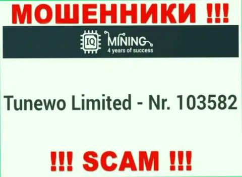 Не сотрудничайте с конторой IQ Mining, номер регистрации (103582) не причина вводить деньги