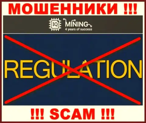 Инфу о регуляторе организации IQ Mining не найти ни у них на сайте, ни в глобальной сети internet