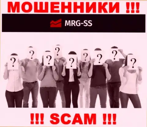 Ворюги MRG-SS Com не желают, чтоб кто-то видел, кто же управляет организацией