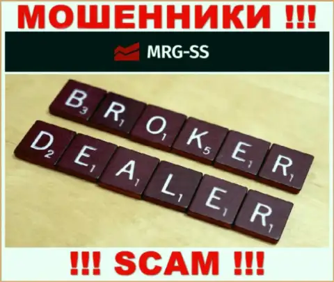 Broker - это сфера деятельности неправомерно действующей конторы MRG SS