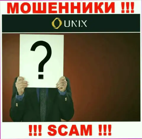 Компания Unix Finance прячет своих руководителей - МАХИНАТОРЫ !!!