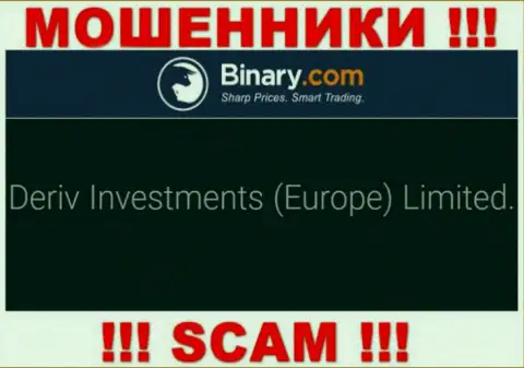 Дерив Инвестментс (Европа) Лтд - это контора, которая является юридическим лицом Binary
