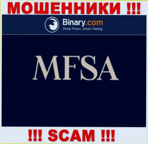 Жульническая организация Binary прокручивает свои грязные делишки под прикрытием мошенников в лице MFSA