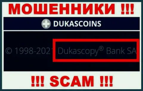 На официальном сервисе Дукас Коин говорится, что указанной компанией руководит Dukascopy Bank SA