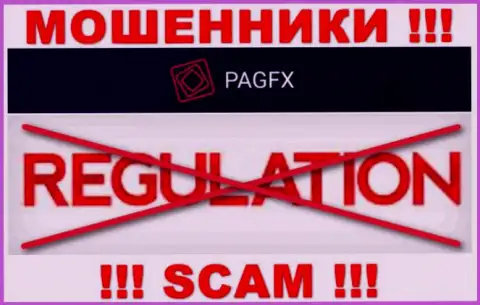 Будьте весьма внимательны, PagFX - это МОШЕННИКИ !!! Ни регулирующего органа, ни лицензии у них нет