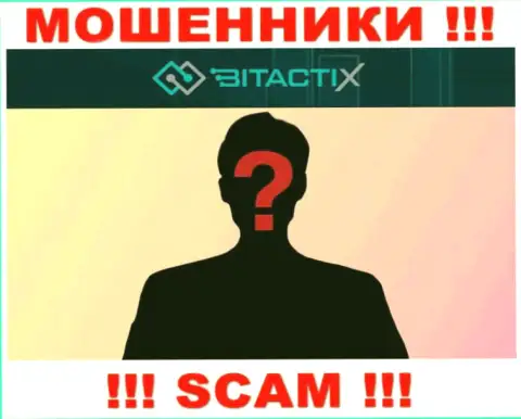 Абсолютно никакой информации об своих прямых руководителях мошенники BitactiX не предоставляют