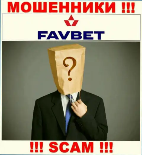 На веб-сайте организации FavBet нет ни единого слова о их непосредственных руководителях - МОШЕННИКИ !!!