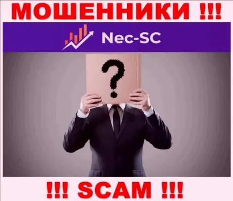 Данных о лицах, которые руководят NEC SC во всемирной сети internet разыскать не представилось возможным