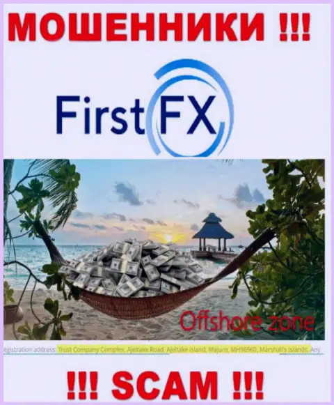 Не верьте мошенникам First FX LTD, т.к. они разместились в оффшоре: Marshall Islands