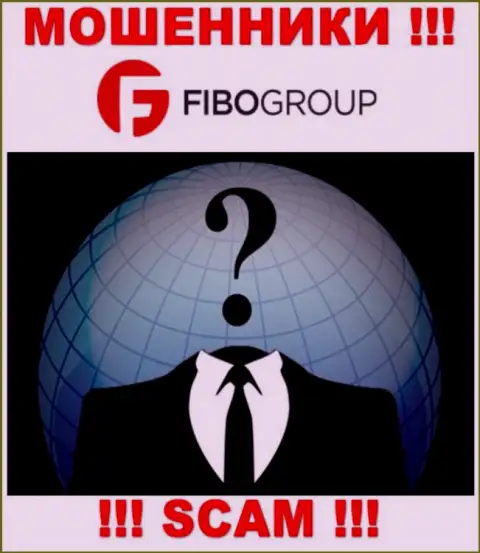 Не сотрудничайте с internet-махинаторами Fibo Forex - нет инфы об их прямом руководстве