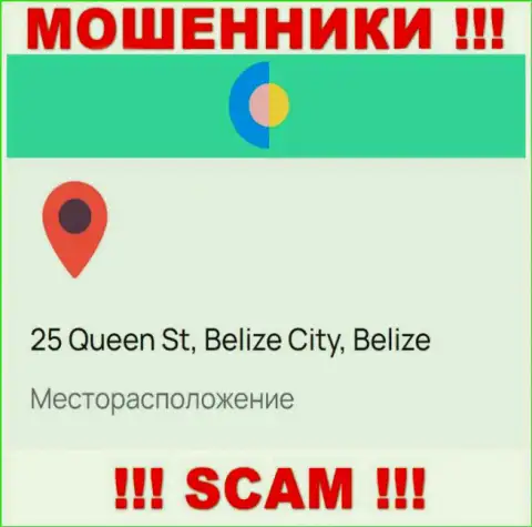 На сайте YOZay показан адрес организации - 25 Queen St, Belize City, Belize, это оффшор, осторожнее !!!