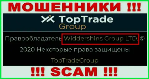 Сведения о юридическом лице TopTrade Group на их официальном интернет-ресурсе имеются - Widdershins Group LTD