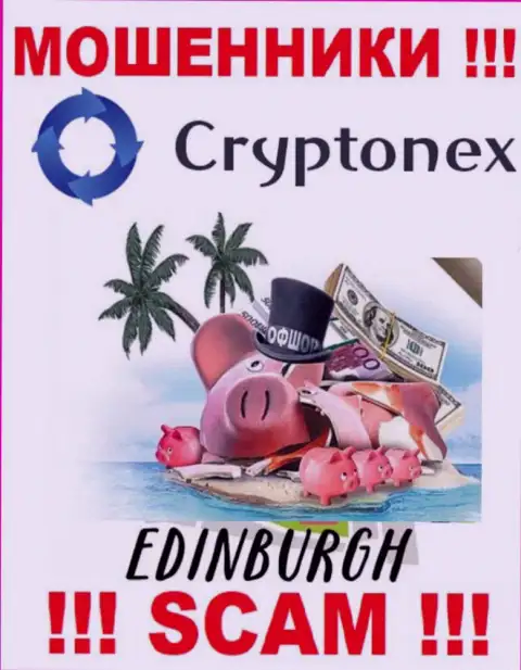 Кидалы CryptoNex пустили корни на территории - Эдинбург, Шотландия, чтобы скрыться от ответственности - МОШЕННИКИ