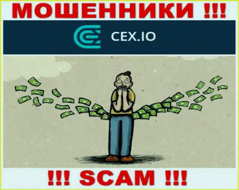 Абсолютно вся деятельность CEX Io ведет к облапошиванию биржевых трейдеров, поскольку это internet-мошенники