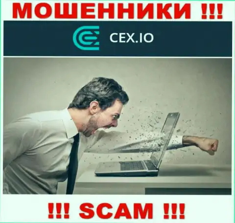 Вам попытаются помочь, в случае кражи финансовых средств в CEX Io - обращайтесь