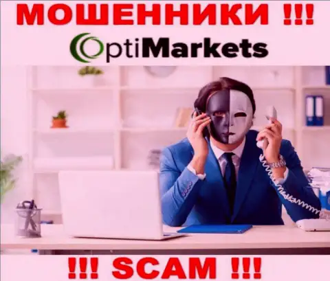 Opti Market раскручивают доверчивых людей на средства - будьте очень осторожны разговаривая с ними