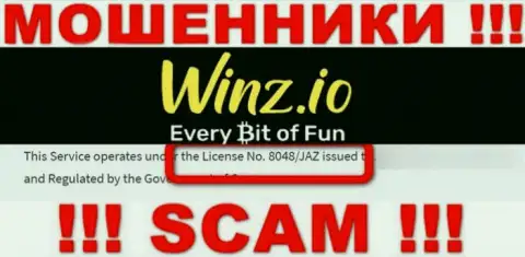 На сайте Winz есть лицензия, но это не отменяет их жульническую сущность