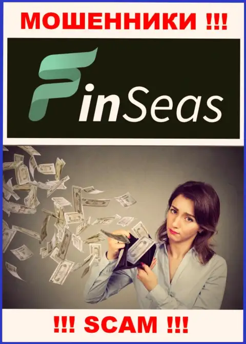 Абсолютно вся работа FinSeas ведет к надувательству валютных трейдеров, ведь они internet лохотронщики