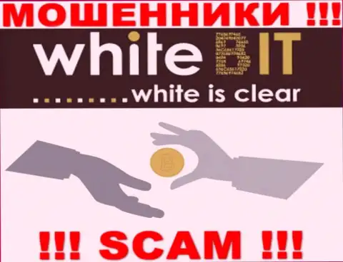 Крипто торговля - это тип деятельности мошеннической организации White Bit