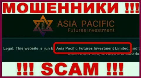 Свое юридическое лицо организация Asia Pacific не скрыла - это Asia Pacific Futures Investment Limited