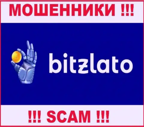 Bitzlato Com - это МОШЕННИКИ !!! Вложенные деньги назад не возвращают !!!