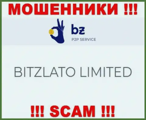 Мошенники Bitzlato сообщают, что именно BITZLATO LIMITED владеет их разводняком