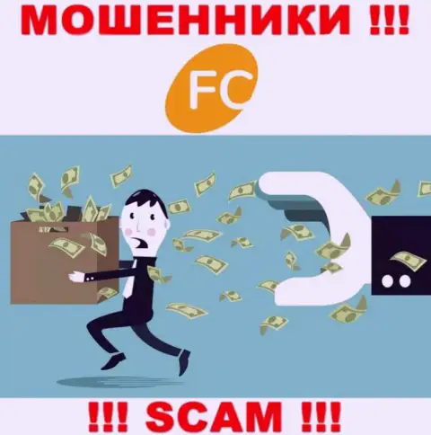 FC Ltd - раскручивают игроков на вклады, БУДЬТЕ ОЧЕНЬ ВНИМАТЕЛЬНЫ !!!