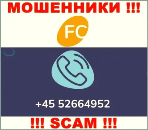 Вам стали трезвонить мошенники FCLtd с разных номеров телефона ??? Посылайте их как можно дальше