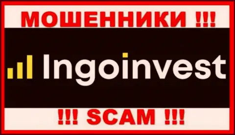Логотип МОШЕННИКА IngoInvest