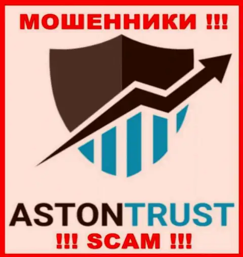 AstonTrust Net - это SCAM !!! МОШЕННИКИ !!!