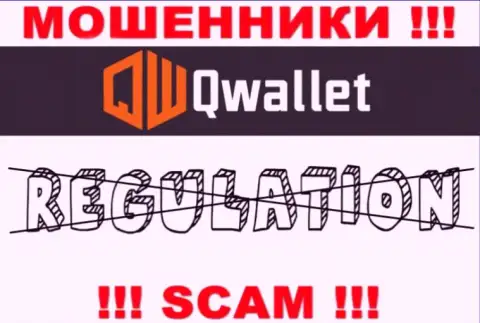 QWallet промышляют противоправно - у указанных аферистов нет регулирующего органа и лицензионного документа, осторожнее !