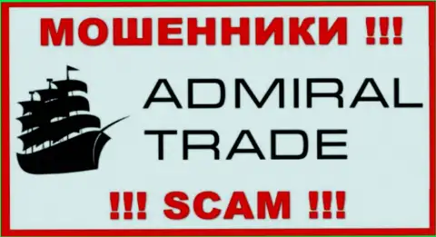 Логотип ЖУЛИКОВ Admiral Trade