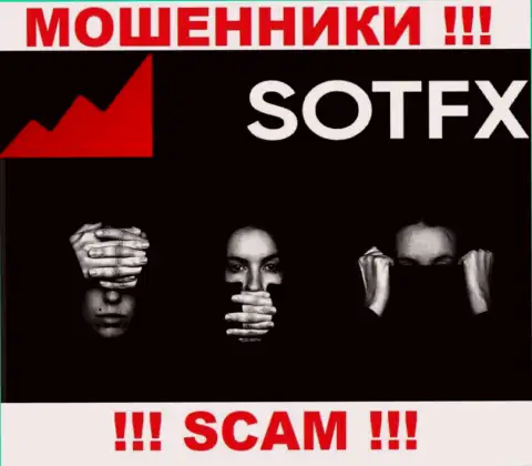 На онлайн-сервисе мошенников Sot FX Вы не разыщите сведений о регуляторе, его просто нет !!!